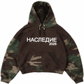 Hoodie Cod. 002